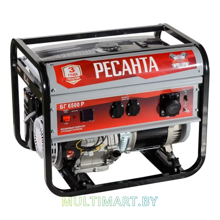 Бензиновый генератор Ресанта БГ 6500 Р